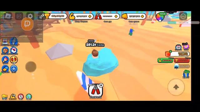 ?3 ЭТАП АЛЬКИНЫ! НОВЫЕ ВЗЛОМЫ! ЭТО ОБМАН?!! роблокс стрим стрим смотреть онлайн