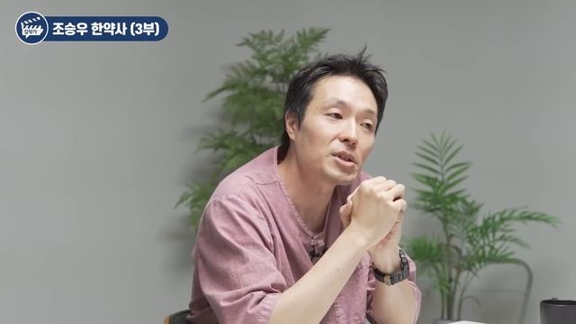 암세포 때려잡는 최고의 음식 '이 2가지만' 꼭 챙겨드세요 (조승우 한약사) смотреть онлайн