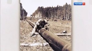 Как в СССР начинали добывать ГАЗ или как зарождался ГАЗПРОМ