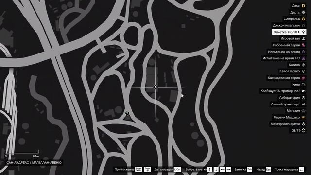 ГДЕ НАЙТИ ОРУЖЕЙНЫЙ ФУРГОН В GTA ONLINE | КАК ПОЛУЧИТЬ РЕЛЬСОТРОН | НОВАЯ БОНУСНАЯ НЕДЕЛЯ