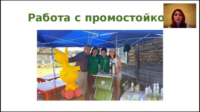 Работающие технологии