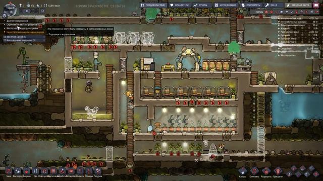 Время идёт, а проблемы не решаются. ЗАТО, МЫ ПОСТРОИЛИ ТУАЛЕТ смотреть онлайн