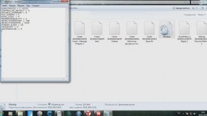 Как избавиться от лагов в Фифа 14(так же подойдёт для Фифа 13)