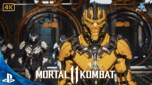 Mortal Kombat 11.Ultimate.Часть 1.Глава 4.Огонь и Лёд.Дружественный Огонь.4K.Sony PlayStation 5.PS5.