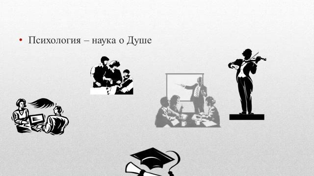 Школа Искусство Жизни введение 640x480 смотреть онлайн