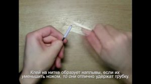 Коннектор для трубок 4 мм своими руками