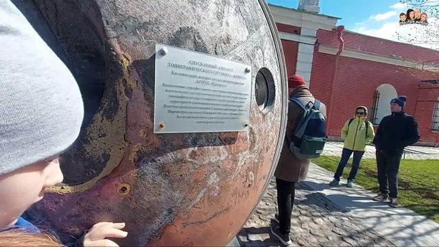 Куда сходить в Петропавловской крепости?//Музей космонавтики и не только//Отпуск в Питере//Моя семь