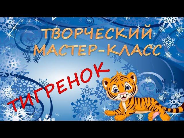 28 февраля новый год