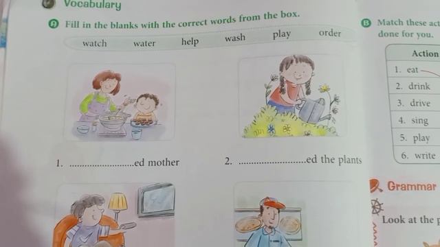 Words ending with ed смотреть онлайн