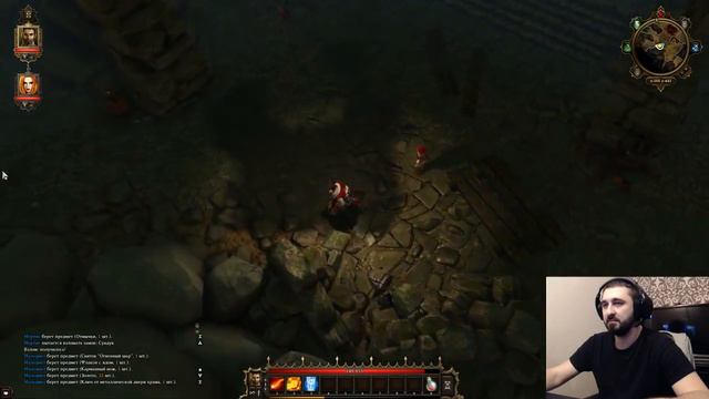 Знакомимся с игрой! Искатели Источника - что или кто это? смотреть онлайн