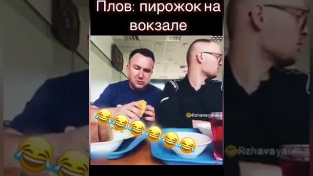 Пирожки с яйцами