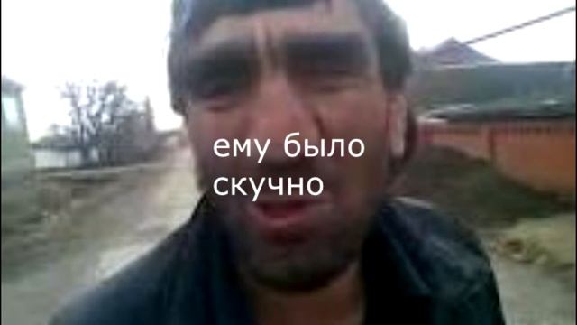 Видео о Джабраиле смотреть онлайн