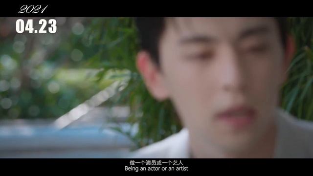 [Deng Lun] 邓伦｜时光回眸 28岁的一年