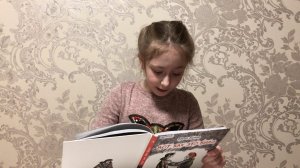 Юрий  Герман "Вот как это было"