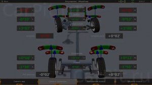 Сход развал — Mazda 3 BL 2009
