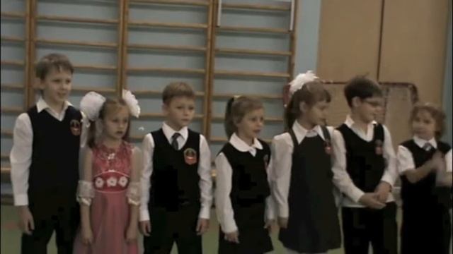 Посвящение в ученики 1а