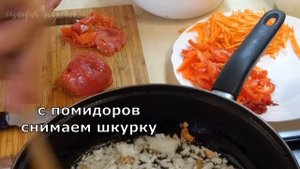 УКРАИНСКИЙ БОРЩ! Один из лучших рецептов! Рецепт со свежими помидорами.