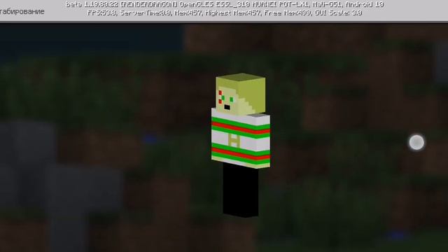 я сделал Первый свой скин! смотреть онлайн