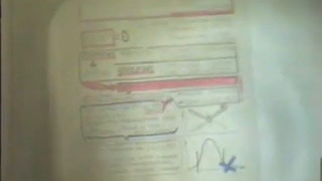 Петров К П Теория Управления Новосибирск 2002 часть 09 смотреть онлайн