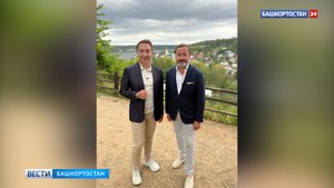 Специальный репортаж: "Уфа-Плес"