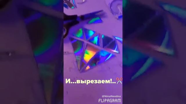 DIY✂️Органайзер для наклеек✂️