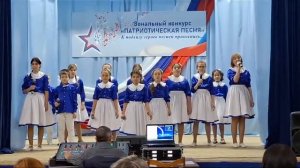 Ансамбль «Волшебный микрофон», песня «Солнце в руках»