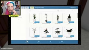 Уроки ПИКАПА от ЛЮДЫ МАЗОК ► House Flipper ► Хаус Флиппер ПРОХОЖДЕНИЕ