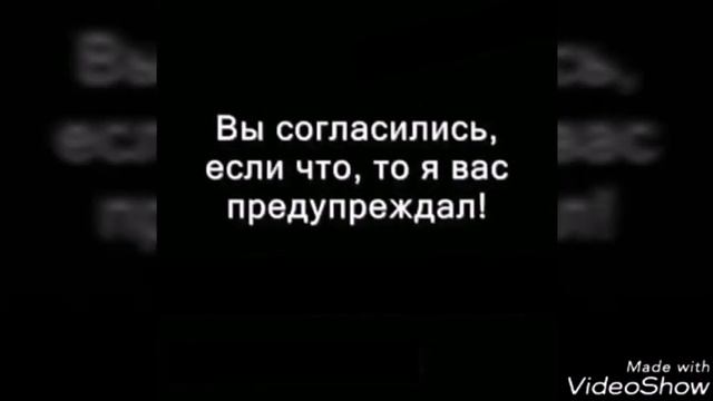 Слушать в наушниках и смотреть до самого конца! смотреть онлайн