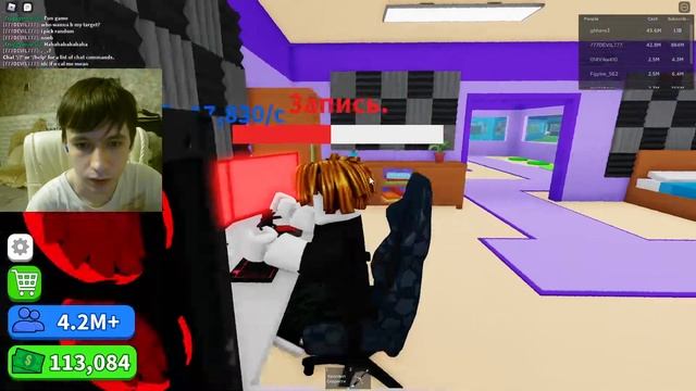 Роблокс Ютубер-магнат! Youtuber Tycoon Roblox! Станем грязным королем ютуба? смотреть онлайн
