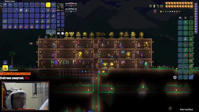 [RUS/ENG] Terraria Calamity - время отдыха [СОЛО] #24.0 смотреть онлайн