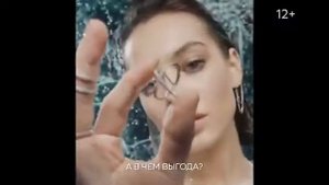 Сбер бизнес реклама 2022