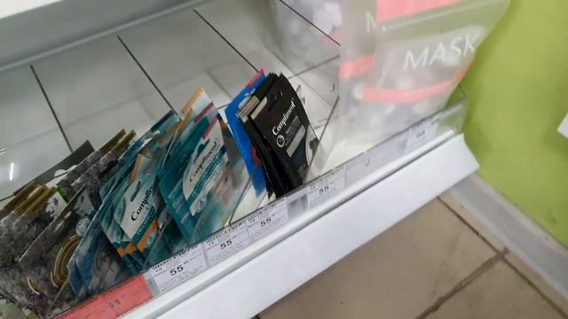 улыбка радуги?корейская косметика тканевые маски для лица что купить в магазине скидки новинки июнь