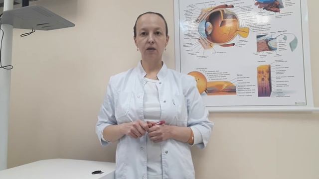 Фотопсии. Ложное световосприятие. смотреть онлайн