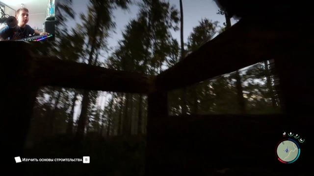 Sons Of The Forest Строю Базу 1# смотреть онлайн