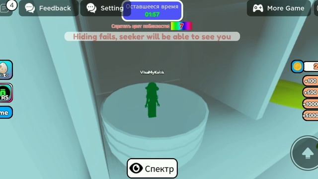 ?ПРЯТКИ ПО ЦВЕТАМ в ROBLOX ! ?Hide and Seek One Color Роблокс? ЦВЕТНЫЕ ПРЯТКИ в РОБЛОКС? 2 ЧАСТЬ смотреть онлайн