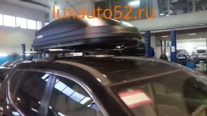 Автобокс и поперечины на  Nissan X Trail III