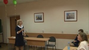 ФПМ2020 Лучший учитель Мастер класс Суровцева СЛ