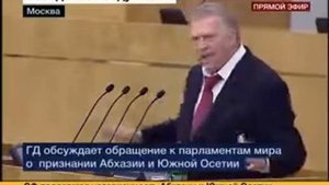 Жириновский о Грузии То что не показали по телевидению