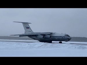 Прибытие самолетов Ил-76 с российскими военнослужащими из состава КМС ОДКБ на аэродром Чкаловский