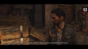 Все не так с Far Cry 4 [Игрогрехи]