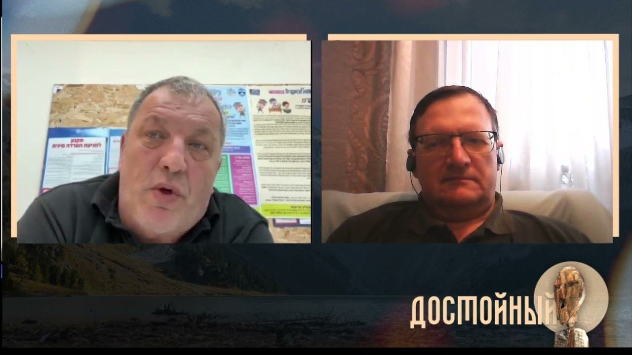 Время сделать окончательный выбор в Израиле