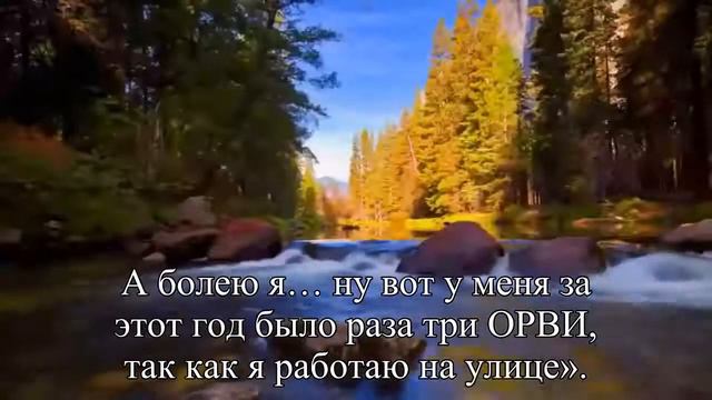 10 фраз, которые не стоит говорить людям с ВИЧ — Статья смотреть онлайн