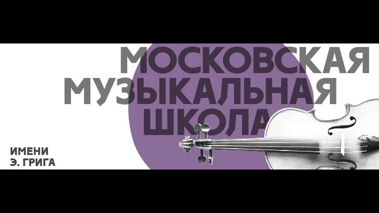 "Здесь начинается будущее!" смотреть онлайн