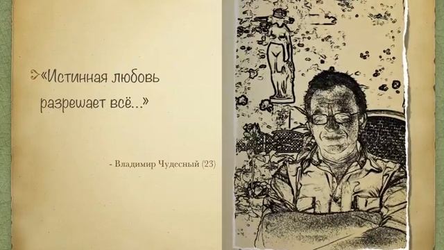 Размышления мышления. Интересные мысли для обдумывания перед сном.