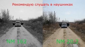 Сравнение динамиков Dynamic State NM 162 и NM 20.2 | 20 динамики в штатке Solaris