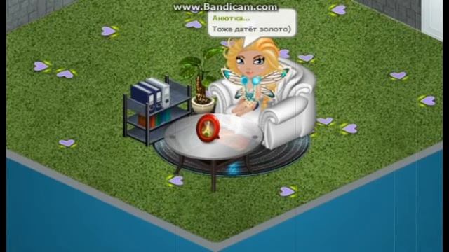 КАК ПОЛУЧИТЬ ЗОЛОТО В АВАТАРИИ? НЕСКОЛЬКО СПОСОБОВ (аватария) смотреть онлайн