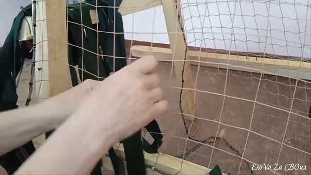 Мастер - класс по плетению маскировочных сетей для военныхр - класс по плетению маскировочных сетей