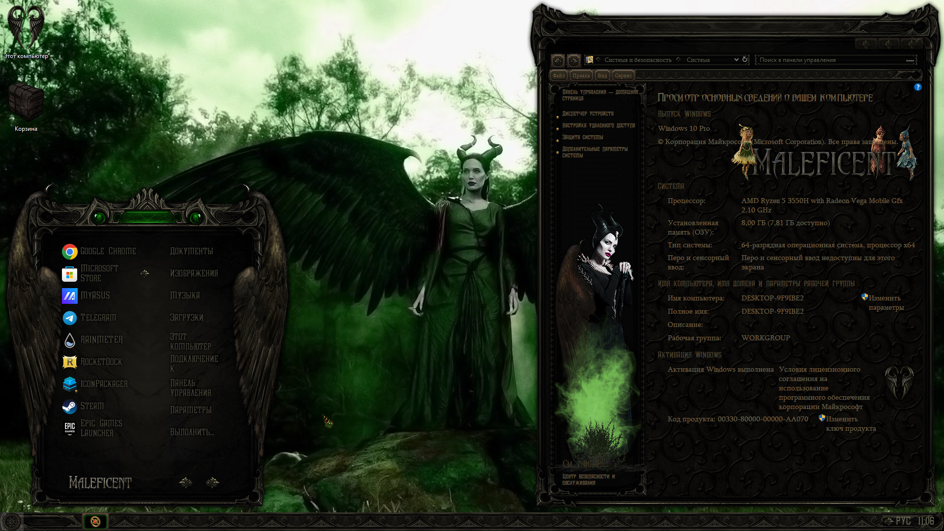 MALEFICENT Premium Themes for Windows 10 by ORTHODOXX67