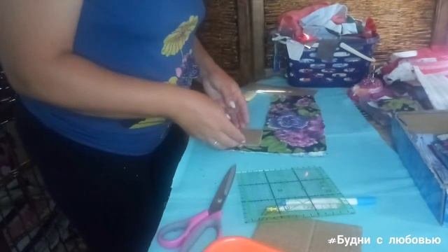 Пэчворк для новичков. Как нарезать ткань для лоскутного шитья