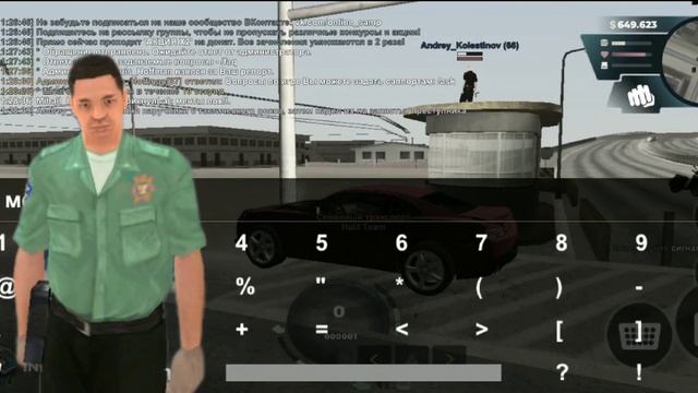 😱Что такое рп?😱 как вступить в любую фракцию на онлайн рп (online role pley samp) смотреть онлайн